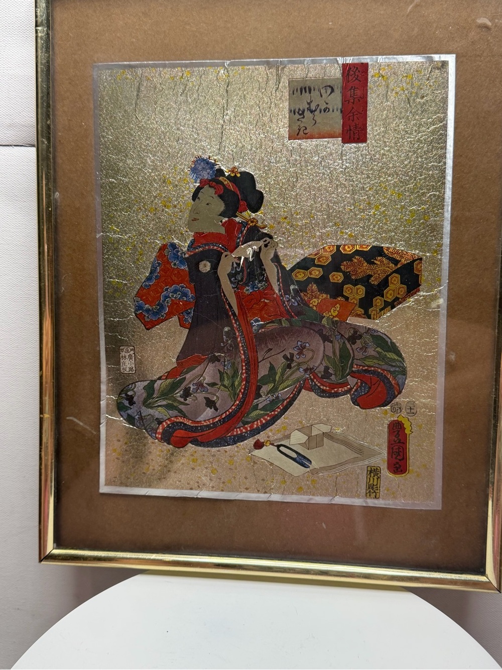 Traditional Japanese Woman Wall Art Print - Red, Gold, Black